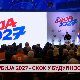 „Србија 2027 - скок у будућност"