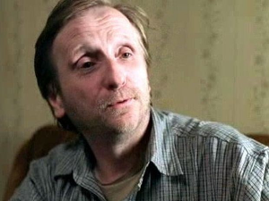 У име народа