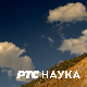 Светски: лекција 2 – Карамарковић