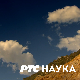Великани:	Љубомир Стојановић
