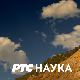 Нулта тачка:	Макробиотика