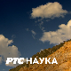 Прво и најстарије:	ц.02 еп.11