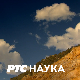 Филозофија и...	Светосавље