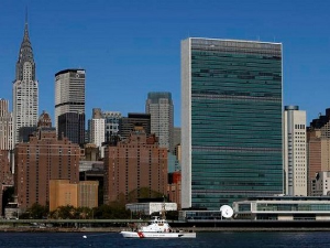 Улога УН у свету који се мења - реформа или рестаурација?