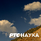 Екологизација:	Регенеративна пољопривреда