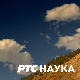 Пећина Могао: Непознати мајстори