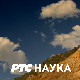 Филозофија и...	Баухаус