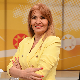 Србија на вези