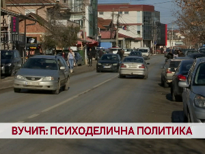Вучић: Психоделична политика