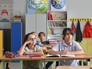 Мина прелази нивое