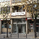 УНС: Централна банка у Приштини обезбедила превод на српски језик