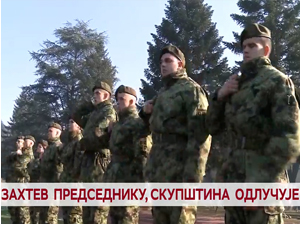 Захтев председнику, Скупшина одлучује