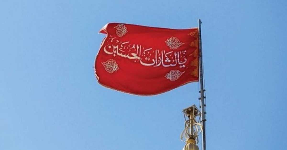 Блиски исток - сенка црвених застава освете од Ирана до Црвеног мора