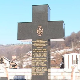 Злочин без казне - служен парастос Србима убијеним у Кравици
