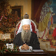 Патријарх Порфирије у Божићној посланици: Молимо се за мир свуда у свету