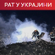 Зеленски најављује одмазду за руски масовни напад; Москва: Оборено 10 ваздушних циљева код Белгорода