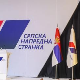 Српска напредна странка данас одржава радни постизборни састанак
