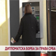 Дипломатска борба за права Срба
