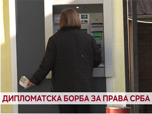 Дипломатска борба за права Срба