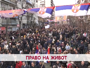Право на живот