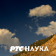 Научни пројекти академске заједнице:	Пољопривредни факултет