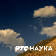 Студио знања:	Будућност медија