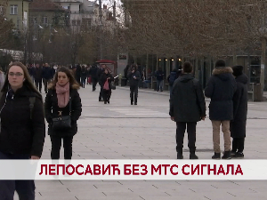Лепосавић без МТС сигнала
