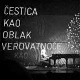 Квантна музика: ЛП дуо, концерт за два хибридна клавира
