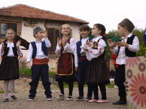 Нови почетак