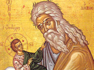 Данас су Свети Симеон и Ана - празник када се најмлађима остварују све жеље
