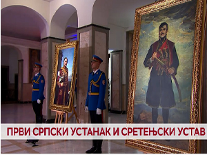 Први српски устанак и Сретењски устав