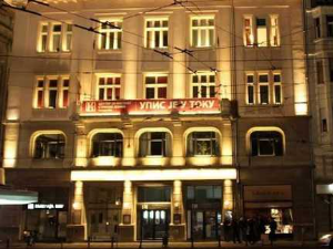 Директан пренос – Концерт Стефана Миленковића и Симфонијског оркестра Радиотелевизије Србије