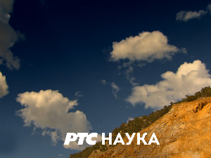 Животна средина и здравље:	Ризици из хране, трећи део