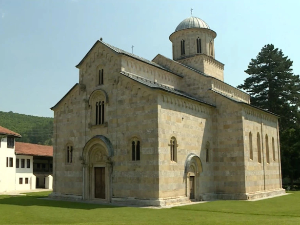 Приштина враћа 24 хектара земље манастиру Високи Дечани