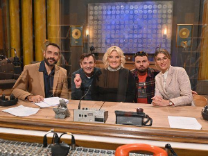 Весело вече