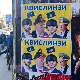 Покрет "Наши" излепио плакате којима вређају представнике опозиције, реаговали ДС и Заједно 