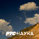Научни портал	ем.80