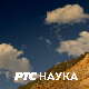 Рађање српске модерне:	6-6