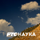 У мојој глави: Четврта емисија