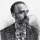 Милан Кујунџић Абердар
