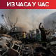 Најмање 60 Палестинаца погинуло у нападу Израела на Појас Газе; наставља се вакцинација против дечје парализе