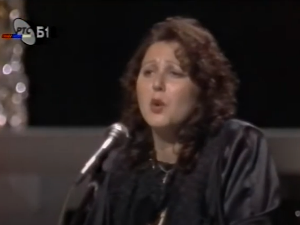 Добра стара времена