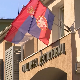 Која општина је на врху листе по транспарентности, а која је најлошије рангирана?