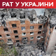 Напад на Криви Рог, троје страдало; руска ПВО током ноћи оборила 13 украјинских дронова