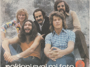 Портрет – Корни група