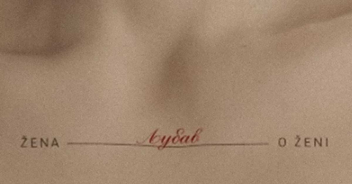    Жена о жени, 1-7