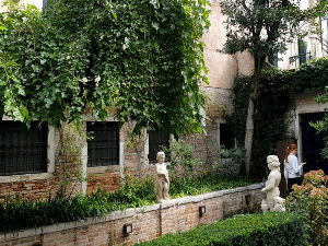 Пиано, пиано!	