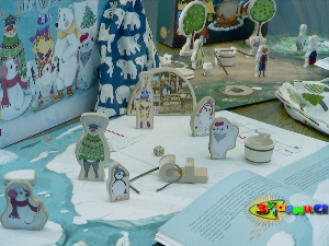 Зујалица	ц.11 ем.04