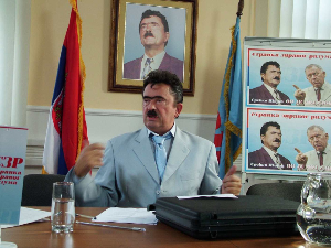 Бела лађа