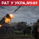 Ројтерс: Кијев планира ударе ракетама АТАКМС на Русију; Москва упозорава да је то рат с  НАТО-ом